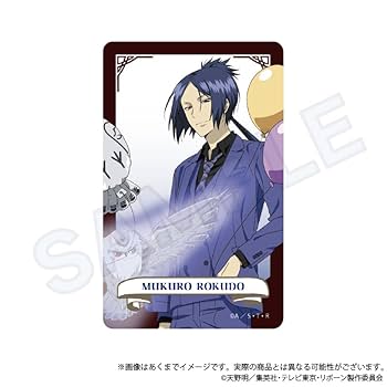 家庭教師ヒットマン REBORN！トランプ クリア素材【入手困難希少品】 家庭教師ヒットマンREBORN! シングルクリアファイル＿集合/フラッグ